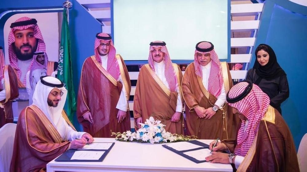 Saudi Aramco and the General Authority for Small and Medium Enterprises (Monsha’at) signed a Memorandum of Understanding (MoU) at the Eastern Biban Forum in Dhahran.