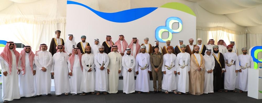 Oman Oil Marketing Company - Launch of Saudi Arabia Service Station