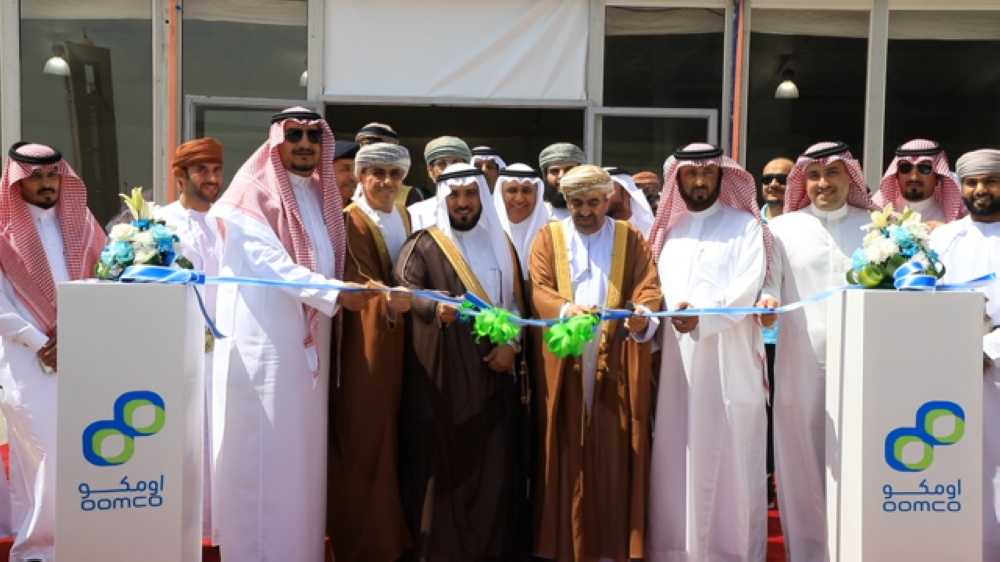 Oman Oil Marketing Company - Launch of Saudi Arabia Service Station