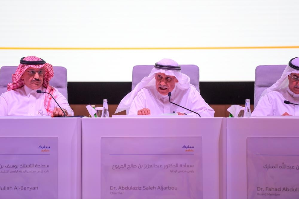 


Dr. Abdulaziz Al-Jarbou (right) named as SABIC Chairman, and Yousef Al-Benyan (middle) as Vice Chairman and CEO