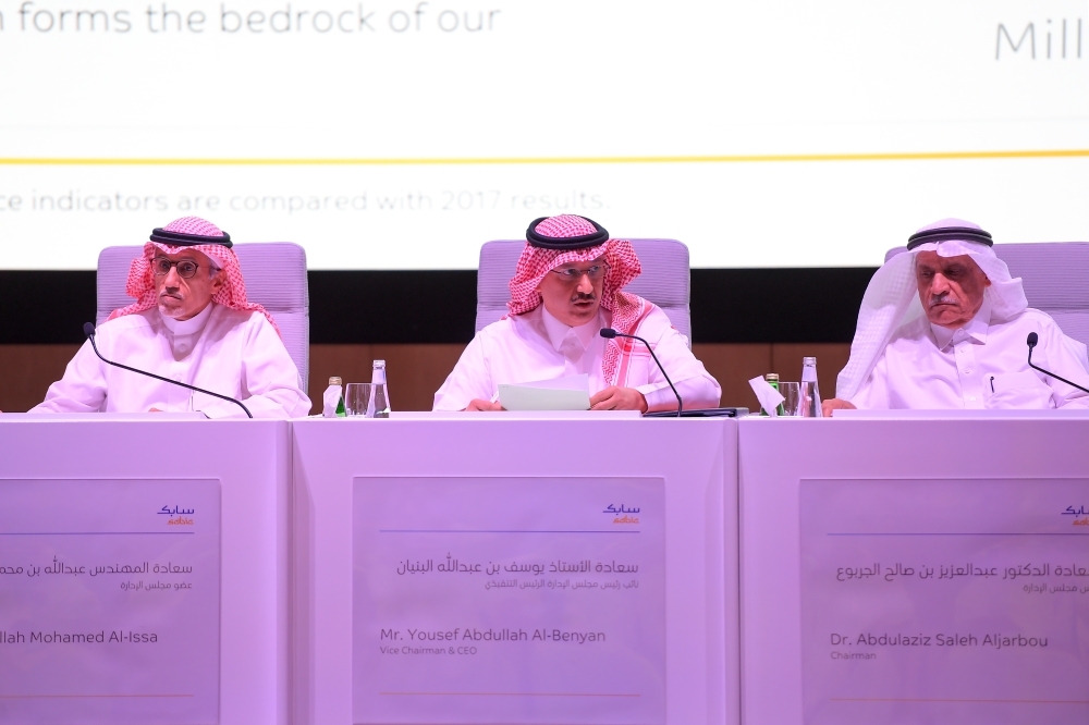 


Dr. Abdulaziz Al-Jarbou (right) named as SABIC Chairman, and Yousef Al-Benyan (middle) as Vice Chairman and CEO