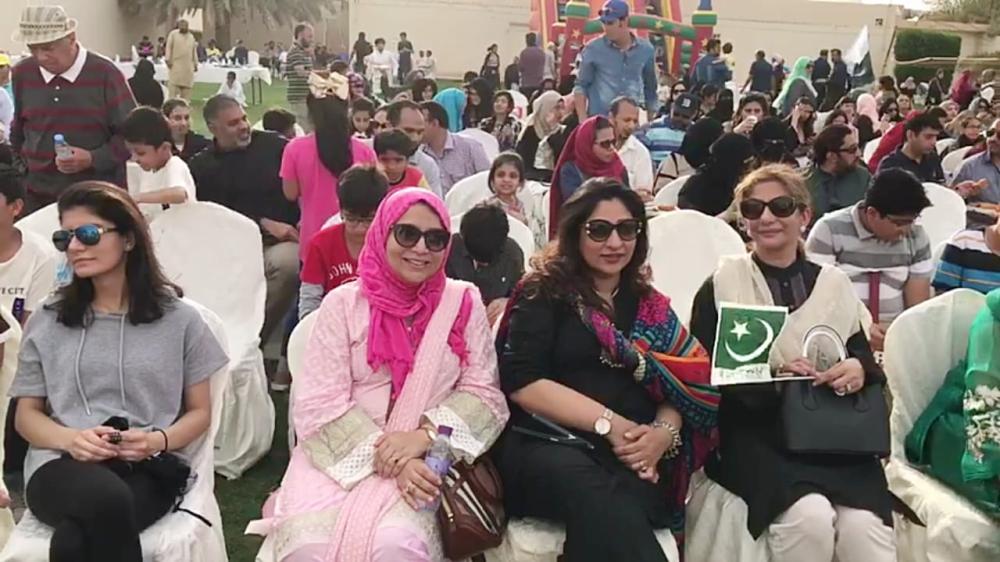 PDG Riyadh hosts its annual picnic