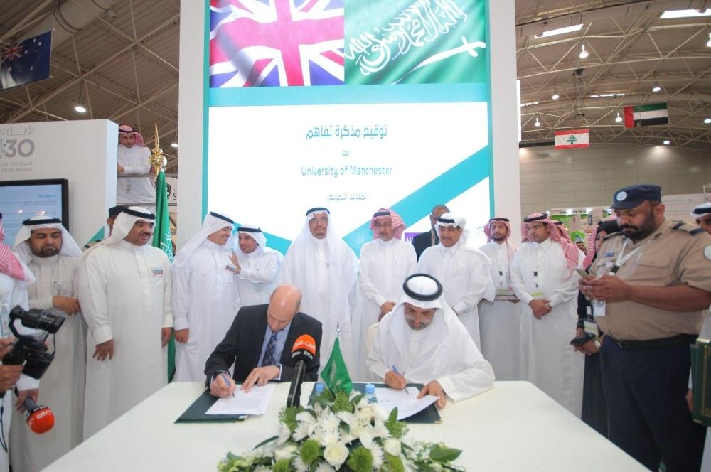 Minister of Education Dr. Hamad Bin Muhammad Al-Asheikh oversaw the signing of MoUs at the pavilion of the ministry’s agency for scholarship affairs participating in the Eighth International Conference and Exhibition on Higher Education on Saturday. — SPA