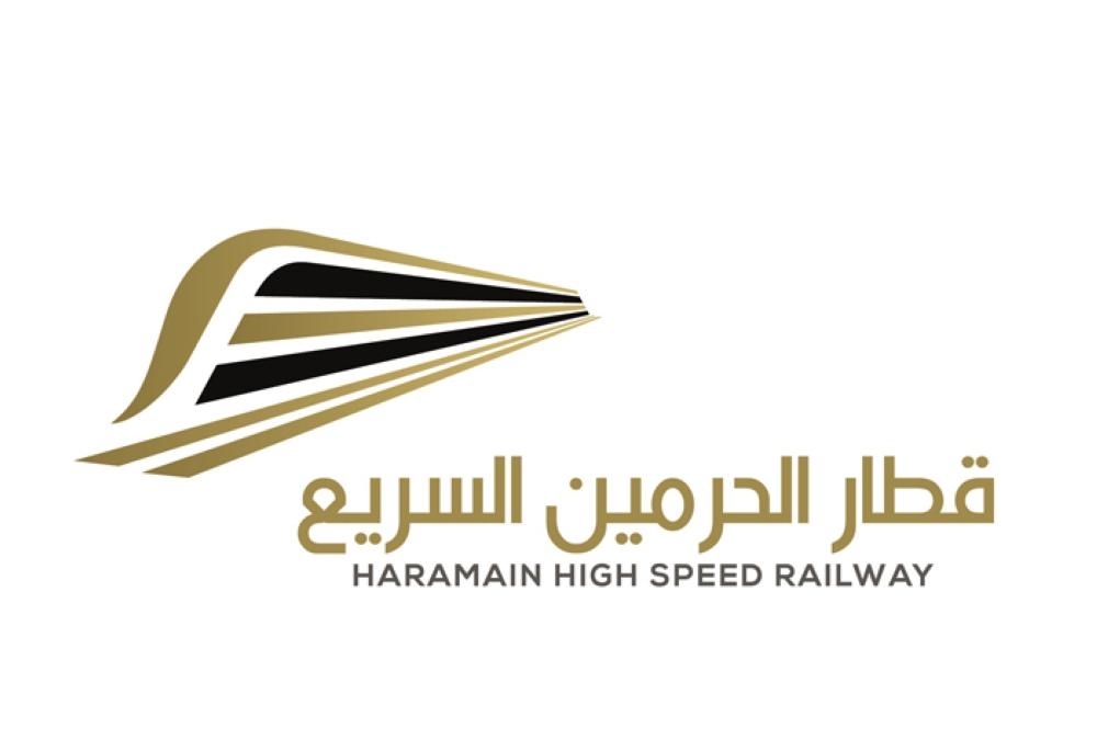 Technical glitch delays Makkah train