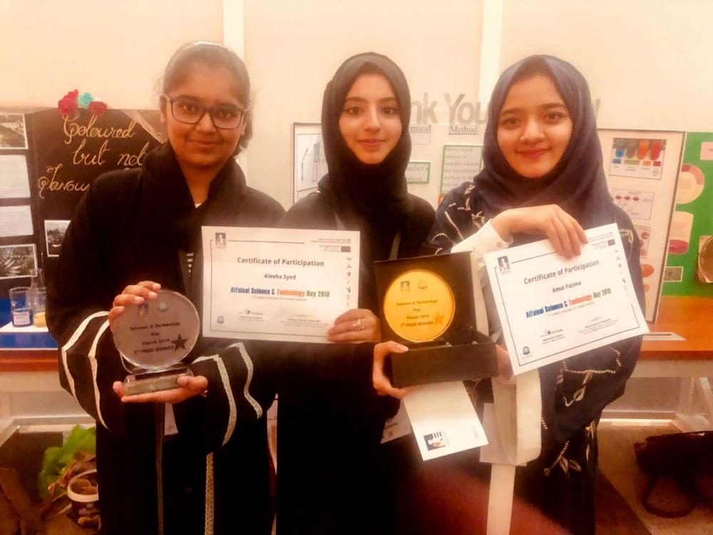 PISES students tops in Alfaisal Competition