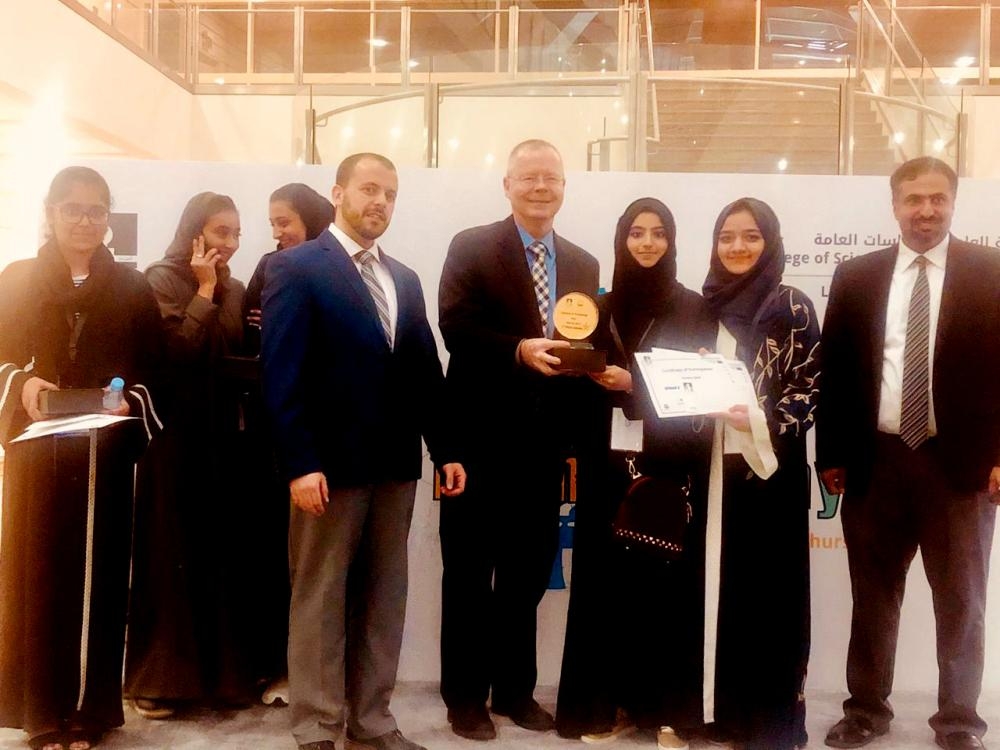 PISES students tops in Alfaisal Competition