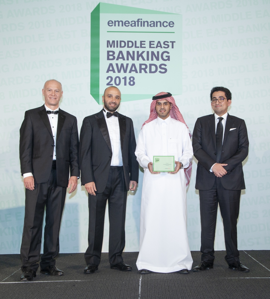 Faris AlGhannam, General Manager - Global Banking of HSBC Saudi Arabia, receives the award