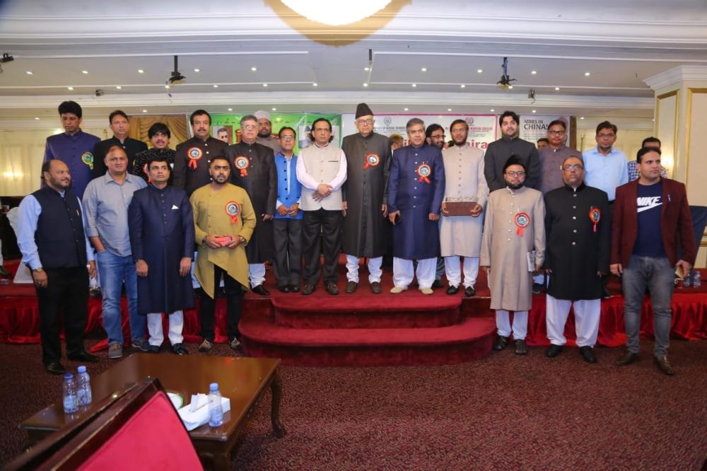 BIJ’s 7th annual mushaira Bayade Salar-e-Millat 2019 proves a big draw