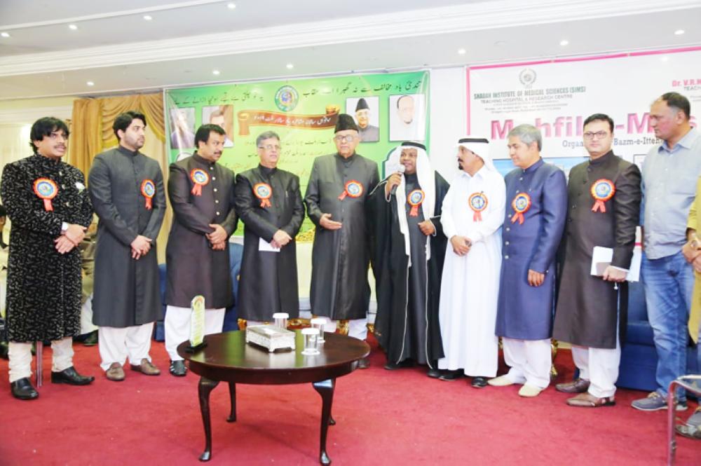 BIJ’s 7th annual mushaira Bayade Salar-e-Millat 2019 proves a big draw