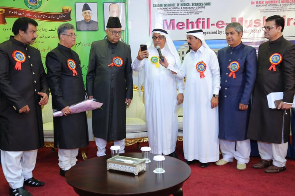 BIJ’s 7th annual mushaira Bayade Salar-e-Millat 2019 proves a big draw