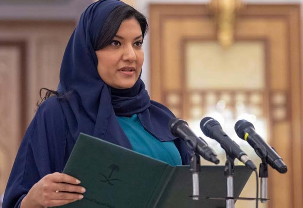 Princess Reema sworn in as Saudi ambassador to US