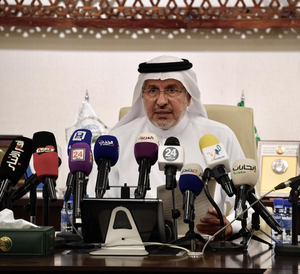 


Dr. Abdullah Al-Rabeeah inaugurates the annual dates distribution program at KSrelief headquarters in Riyadh.