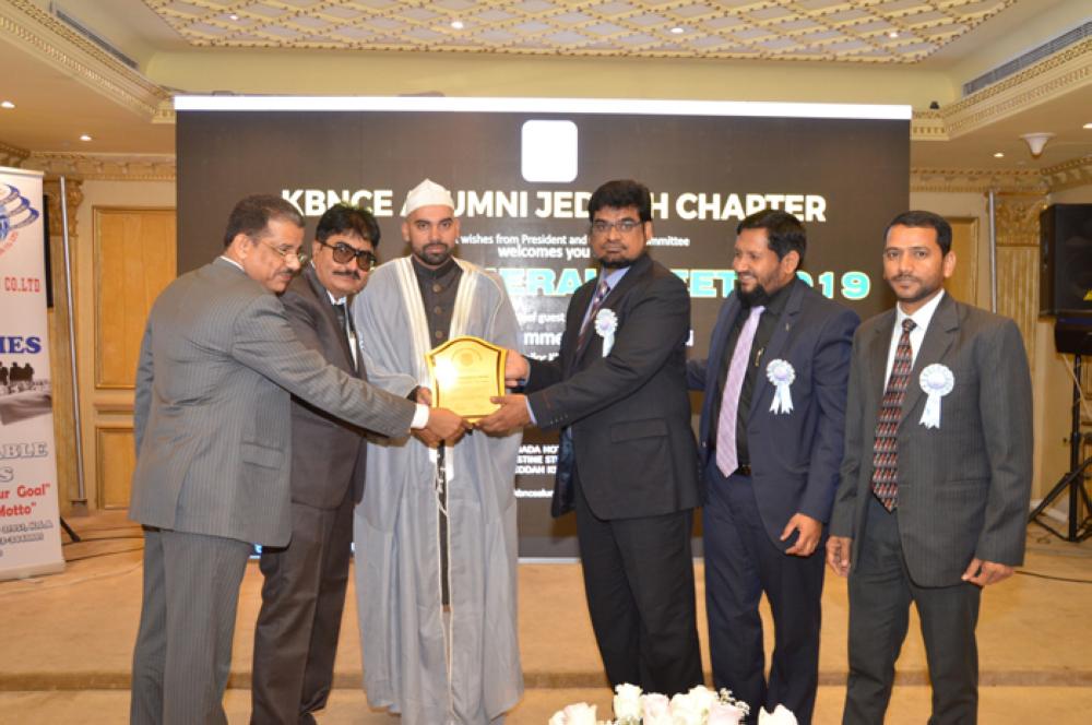 KBNCE Gulbarga Alumni Jeddah Chapter felicitates Ali Hussaini