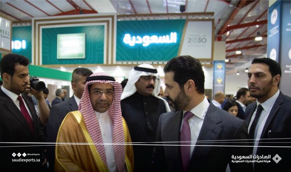 Eng. Saleh Al-Solami, Secretary General of the Saudi Export Development Authority (Saudi Exports) inaugurates the Saudi pavilion at the 11th edition of the annual Erbil International Building Exhibition in Iraq 