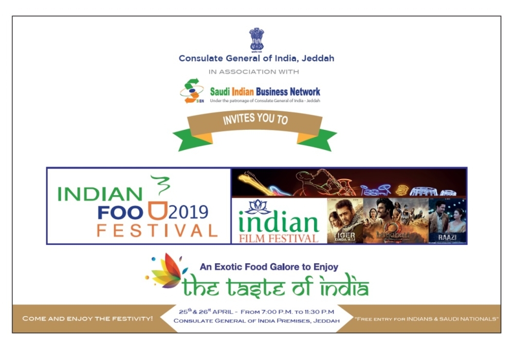 Indian food and film festival kicks off tomorrow