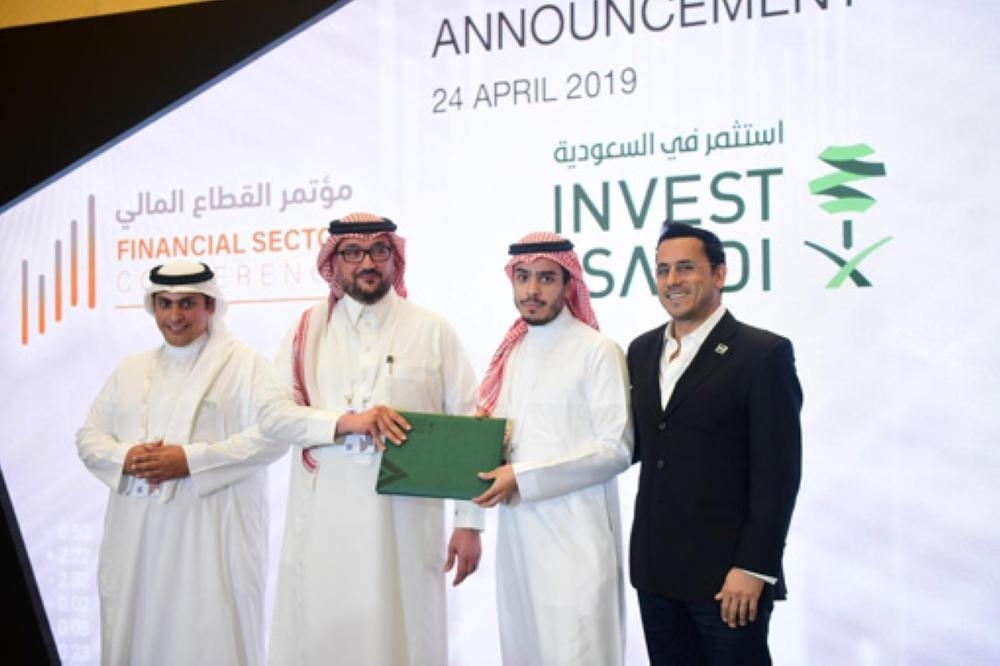 Group photo at the launch of the VENTURE capital platform at Financial Sector Conference in Riyadh.