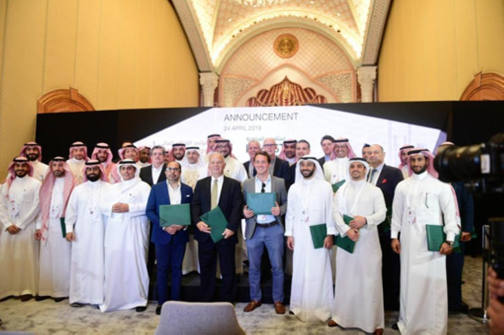 Group photo at the launch of the VENTURE capital platform at Financial Sector Conference in Riyadh.