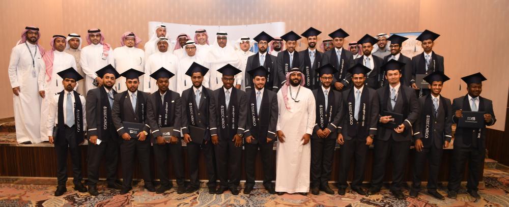 Saudi Airlines Cargo Company graduates from the first batch of Cargo Future Cadres program.