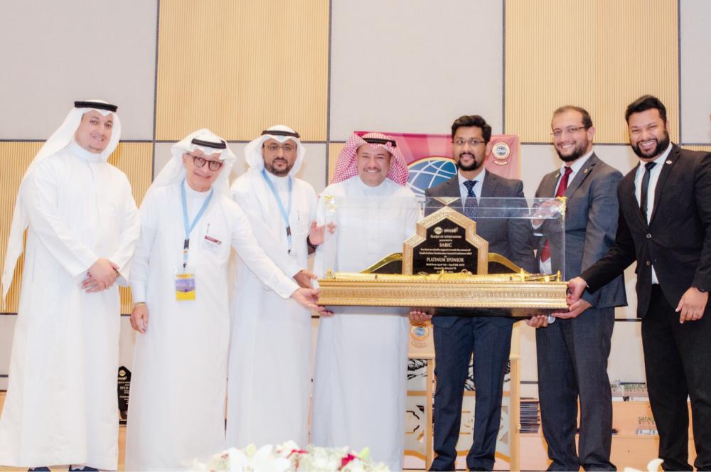 SATAC 2019 in Riyadh attracts over 700 participants
