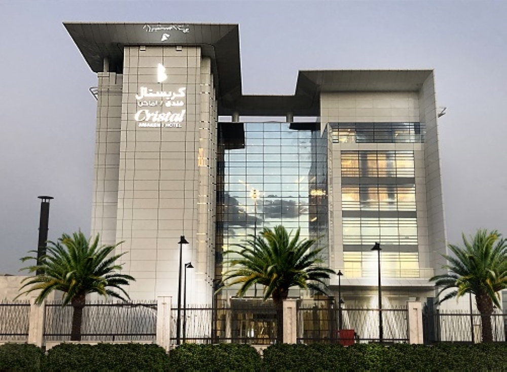 Cristal Amaken Hotel, Riyadh KSA (Photo - AETOSWire)