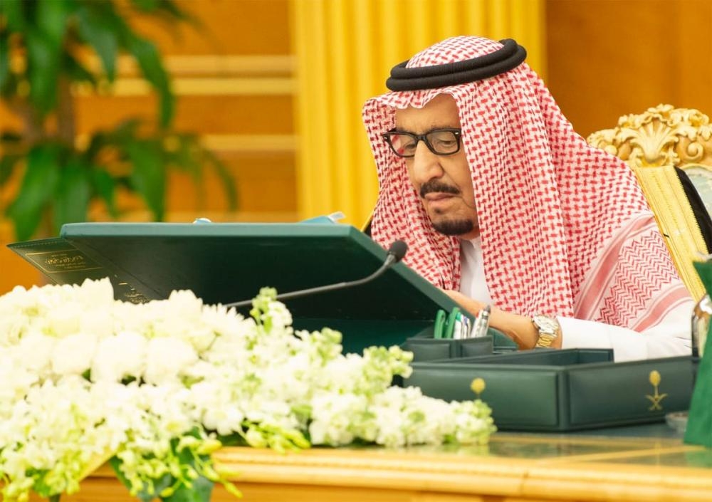 King Salman