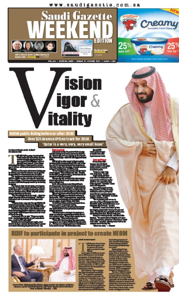 New beginning: Change on the horizon as  Saudi Gazette goes totally digital