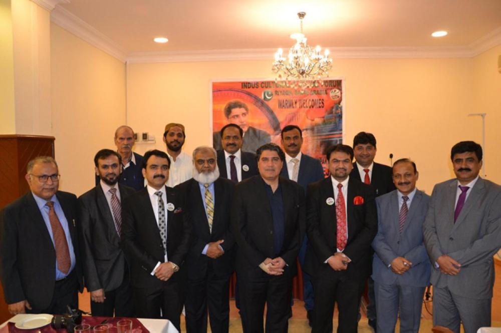 ICSF hosts reception in honor of Pakistan envoy