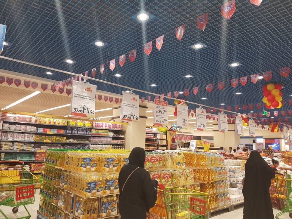 Surge in shopping activity as Ramadan is around the corner