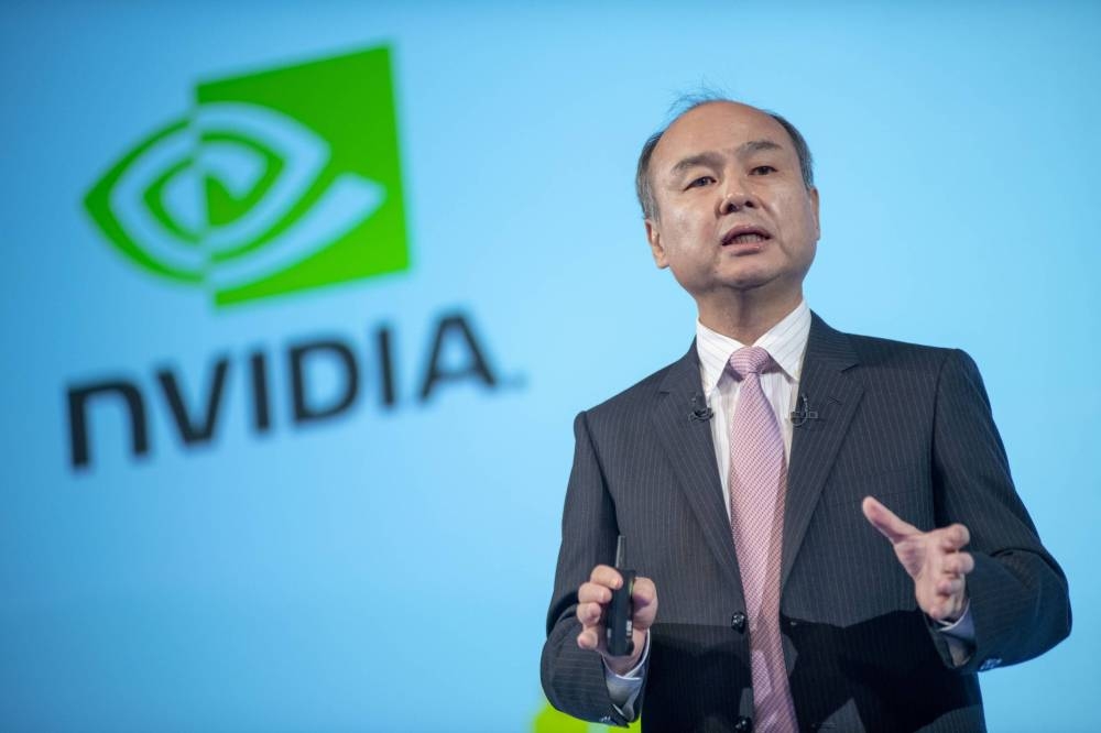 apan's SoftBank Group Corp is considering an initial public offering of its $100 billion Vision Fund.