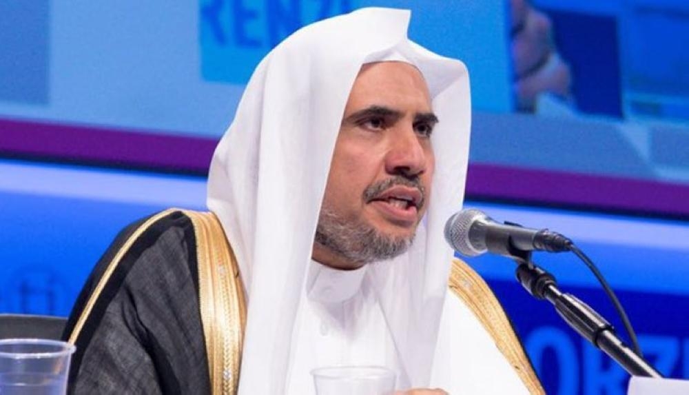 Sheikh Mohammed Al-Issa, secretary general of the Muslim World League 