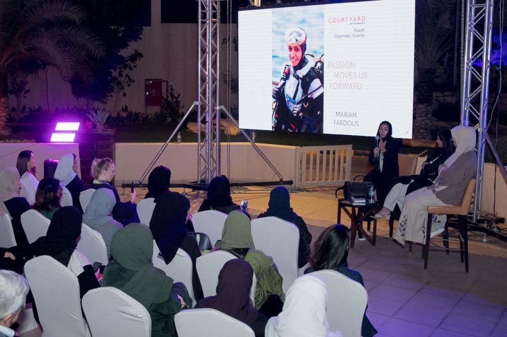 Mariam Fardous speaks up during a panel discussion