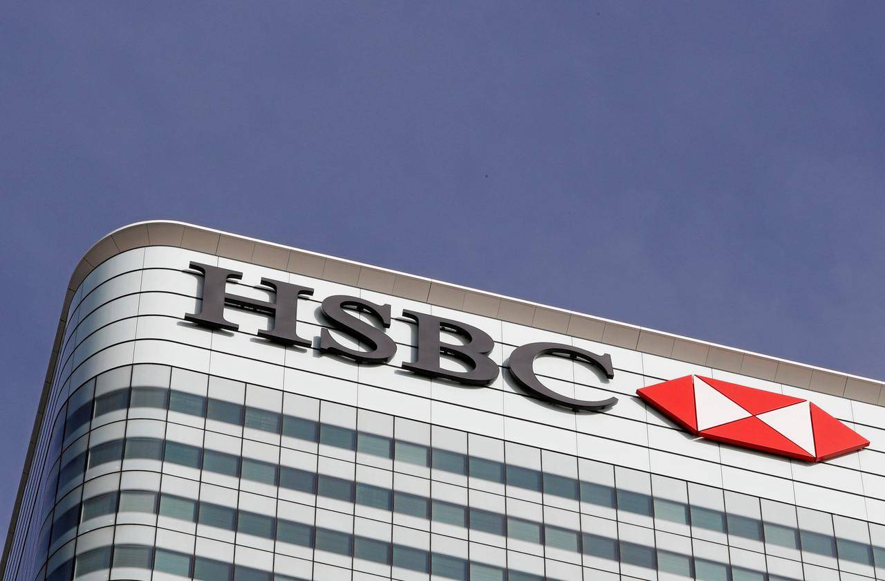 BlackRock, HSBC launch Saudi investment funds