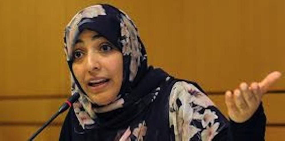 Arab group mounts campaign to strip Tawakkol Karman of Nobel prize