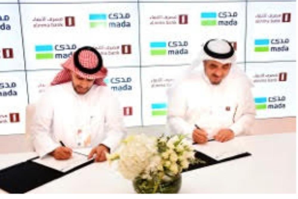 Alinma Bank signs QR code payment agreement