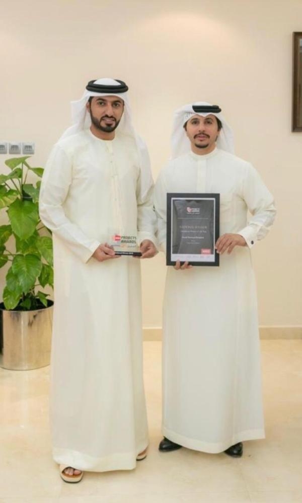 IHCC CEO Sultan Batterjee (right) receives the award 