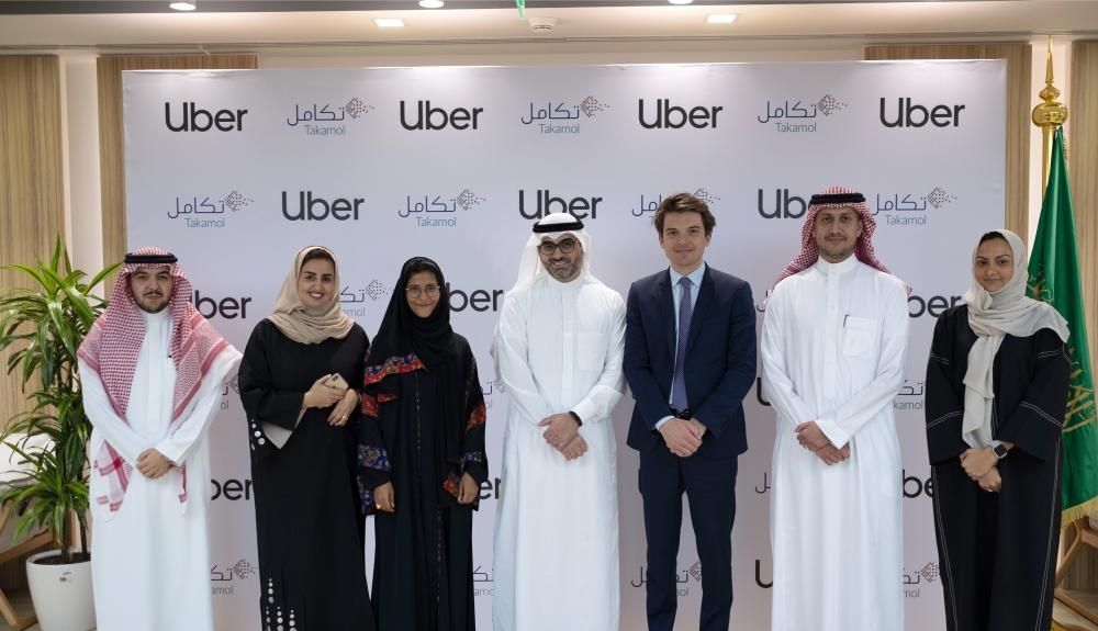Uber and Takamol partner to empower working Saudi women