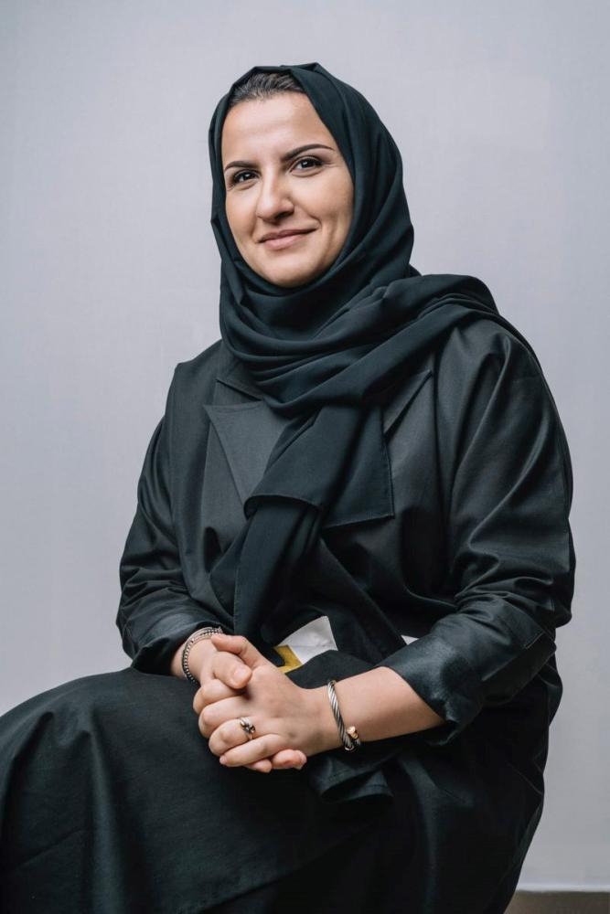 Ms. Reem Garrash