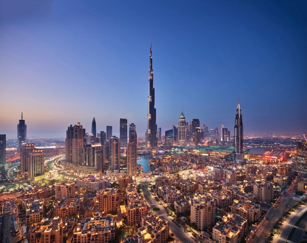 Downtown Dubai by Emaar Properties