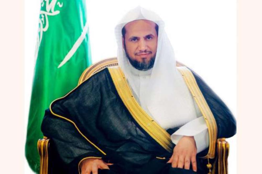 Attorney General Saud Al-Moajab