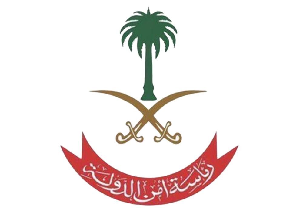 8 terrorists killed in Qatif