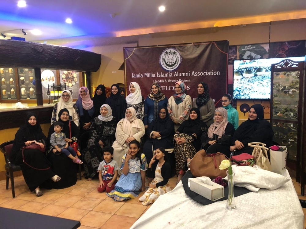 Women participants at the Jamia iftar.