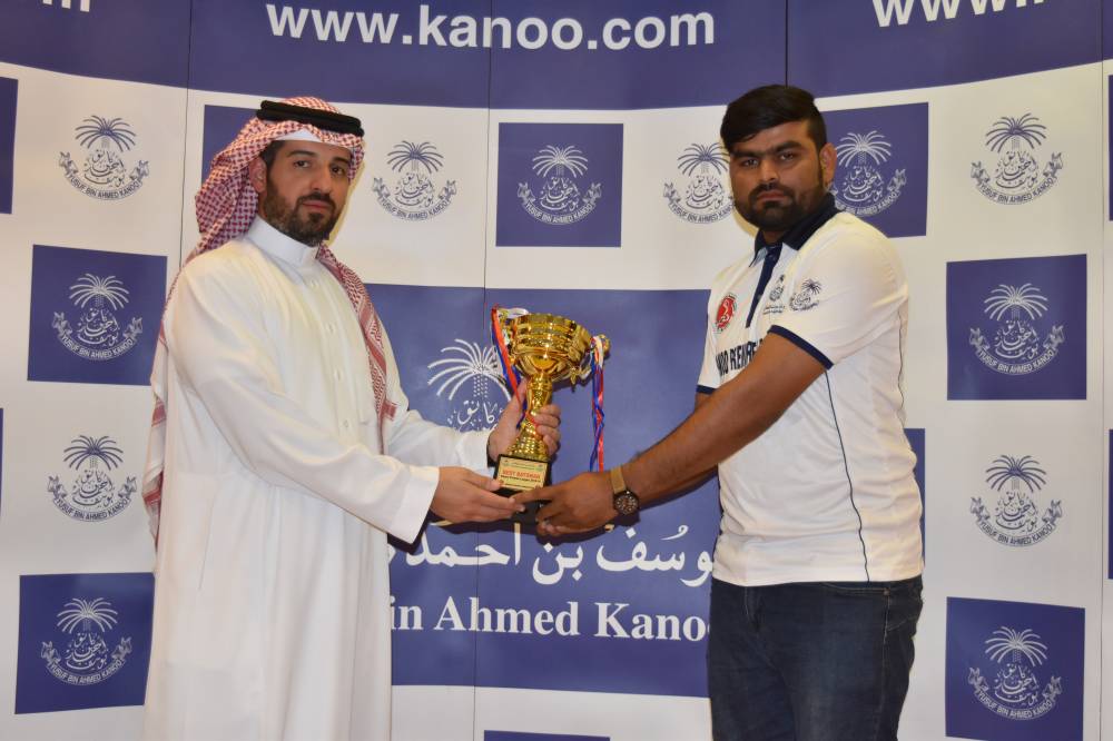 Atta Muskan of Al Burj receiving Player of Tournament Award.