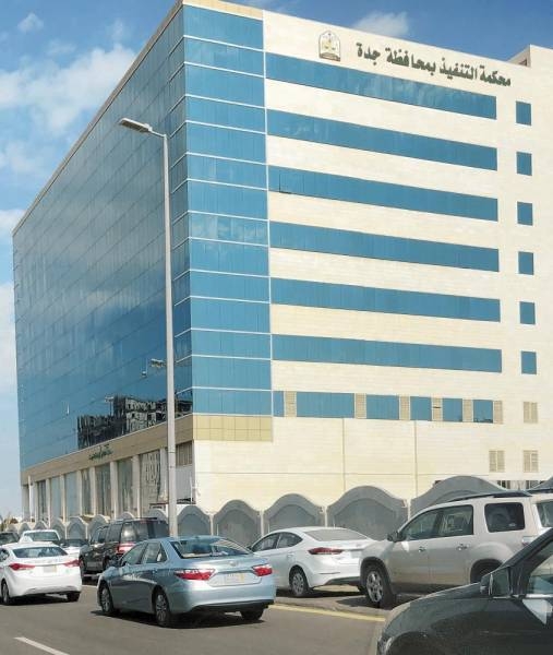 Saudi Oger's debts exceed SR40 billion, says court