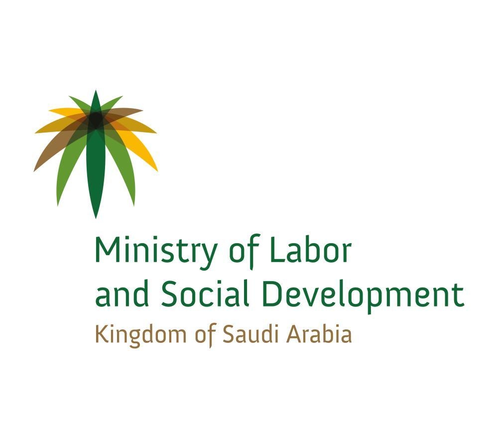 Labor ministry