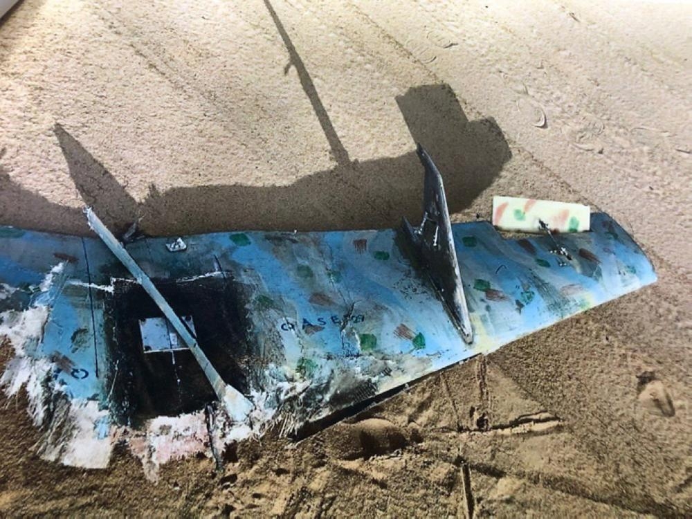 Pictures of the drone wreckage. — SPA