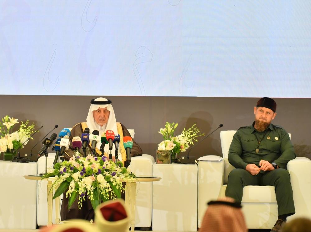 Emir of Makkah and Adviser to Custodian of the Two Holy Mosques Prince Khaled Al-Faisal chairs the opening session of the four-day international conference titled “Values of moderation in the texts of the Qur’an and Sunnah” in Makkah on Monday. — SPA