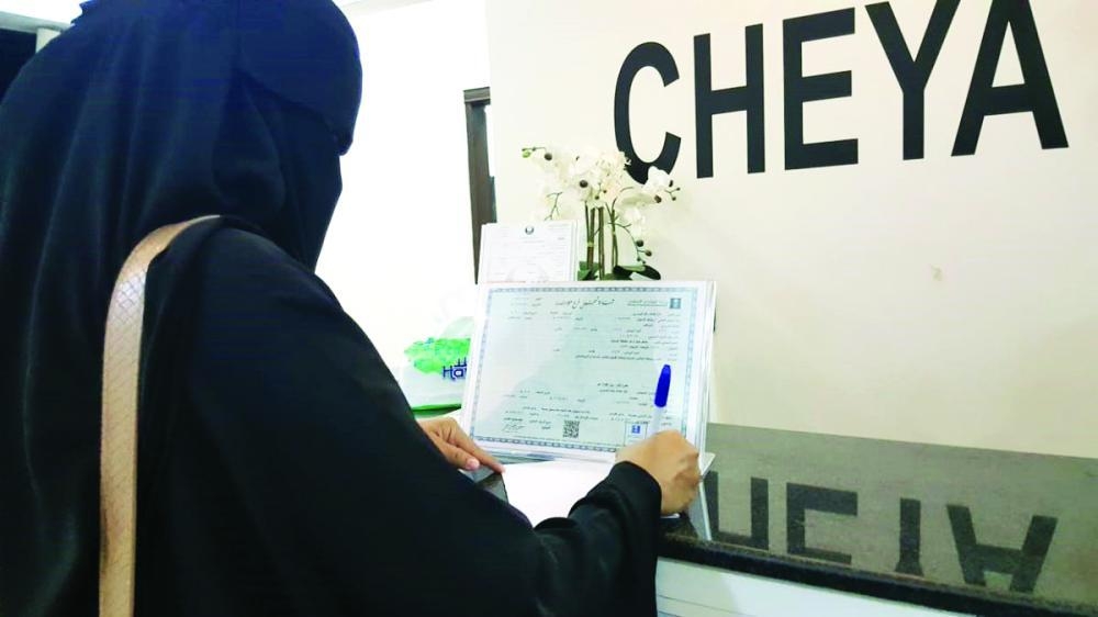 700 Saudi recruitment offices seek review of uniform contract