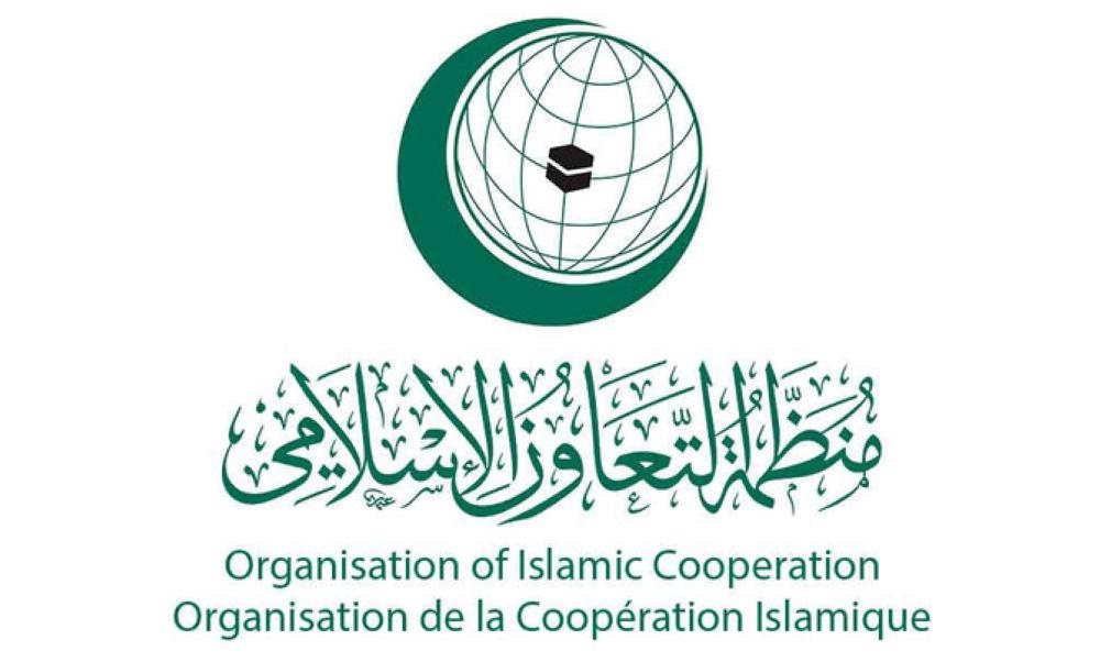 Organization of Islamic Cooperation