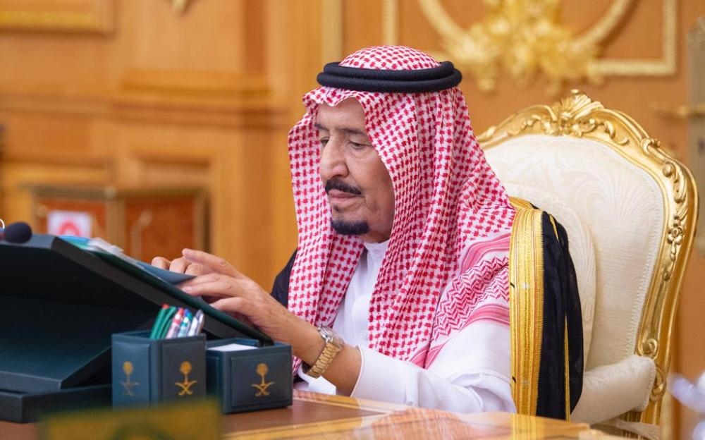 King Salman