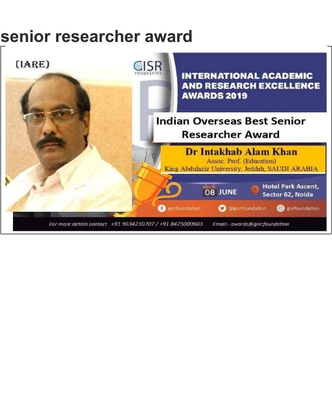 Indian Overseas best senior researcher award to KAU teacher